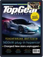 Top Gear South Africa (Digital) Subscription                    April 1st, 2019 Issue