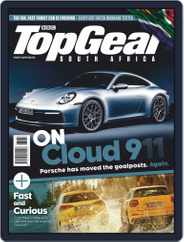 Top Gear South Africa (Digital) Subscription                    March 1st, 2019 Issue
