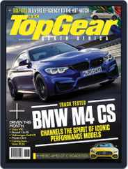 Top Gear South Africa (Digital) Subscription July 1st, 2017 Issue