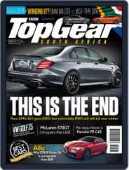 Top Gear South Africa (Digital) Subscription                    January 1st, 2017 Issue