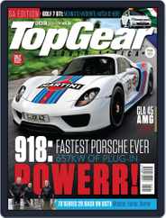 Top Gear South Africa (Digital) Subscription                    July 18th, 2013 Issue