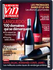 La Revue Du Vin De France (Digital) Subscription                    September 18th, 2012 Issue