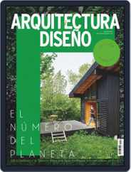 Arquitectura Y Diseño (Digital) Subscription                    March 1st, 2020 Issue