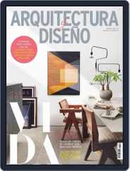 Arquitectura Y Diseño (Digital) Subscription February 1st, 2020 Issue