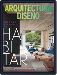 Arquitectura Y Diseño (Digital) Subscription January 1st, 2020 Issue