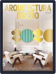 Arquitectura Y Diseño (Digital) Subscription                    December 1st, 2019 Issue