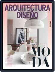 Arquitectura Y Diseño (Digital) Subscription                    June 1st, 2019 Issue