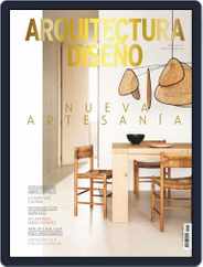 Arquitectura Y Diseño (Digital) Subscription                    May 1st, 2019 Issue