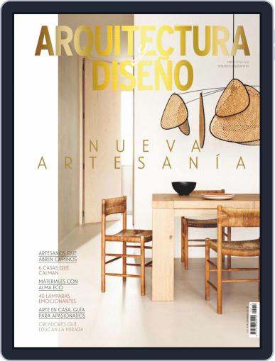 Arquitectura Y Diseño May 1st, 2019 Digital Back Issue Cover