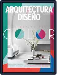 Arquitectura Y Diseño (Digital) Subscription                    March 1st, 2019 Issue