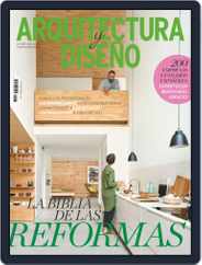 Arquitectura Y Diseño (Digital) Subscription                    October 1st, 2018 Issue