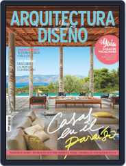 Arquitectura Y Diseño (Digital) Subscription                    June 1st, 2017 Issue