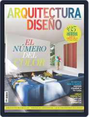 Arquitectura Y Diseño (Digital) Subscription                    March 1st, 2017 Issue