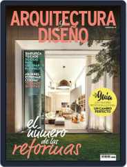 Arquitectura Y Diseño (Digital) Subscription                    October 1st, 2016 Issue