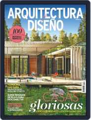 Arquitectura Y Diseño (Digital) Subscription                    June 17th, 2015 Issue