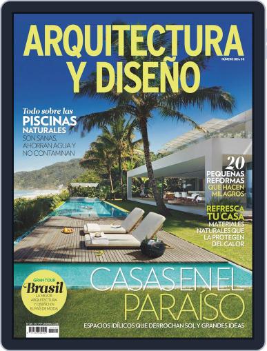 Arquitectura Y Diseño May 20th, 2014 Digital Back Issue Cover