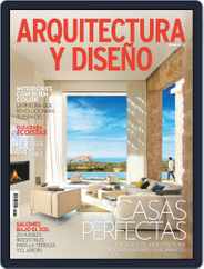 Arquitectura Y Diseño (Digital) Subscription                    March 19th, 2014 Issue