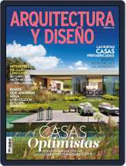 Arquitectura Y Diseño (Digital) Subscription                    February 19th, 2014 Issue