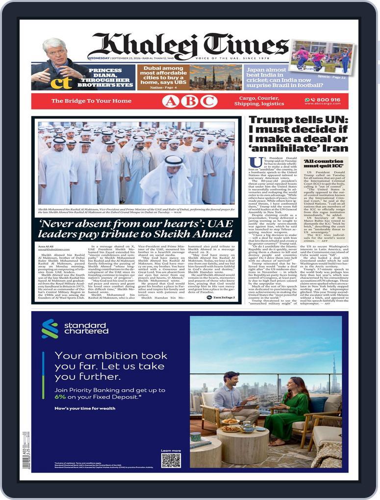 Khaleej Times (Digital) Subscription
