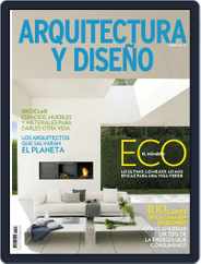 Arquitectura Y Diseño (Digital) Subscription                    August 15th, 2012 Issue