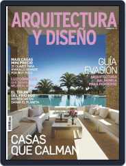 Arquitectura Y Diseño (Digital) Subscription                    July 1st, 2012 Issue