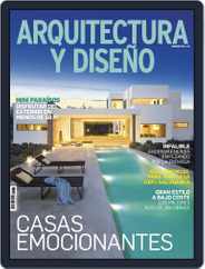 Arquitectura Y Diseño (Digital) Subscription                    May 18th, 2012 Issue