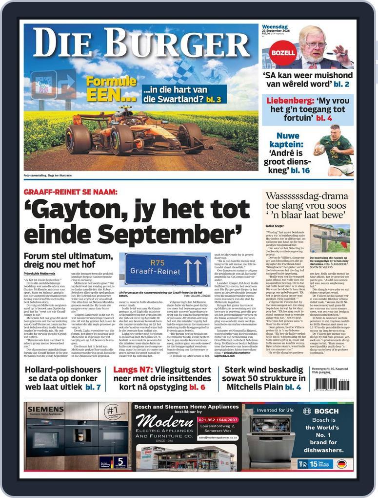 Die Burger (Digital) Subscription