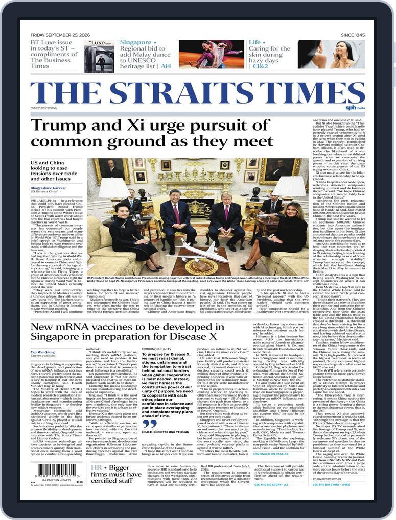 The Straits Times (Digital) Subscription