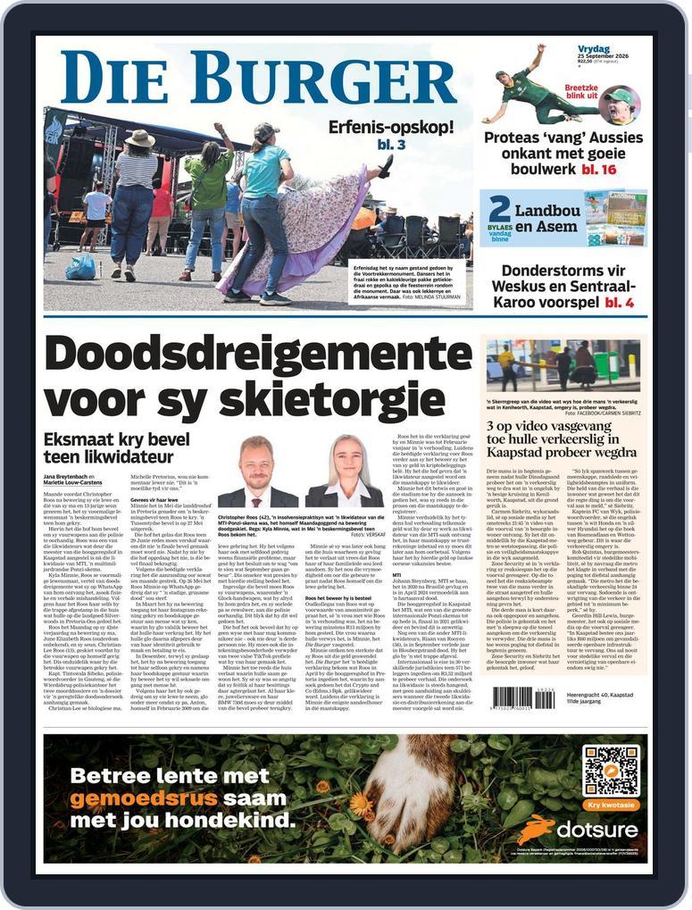 Die Burger (Digital) Subscription