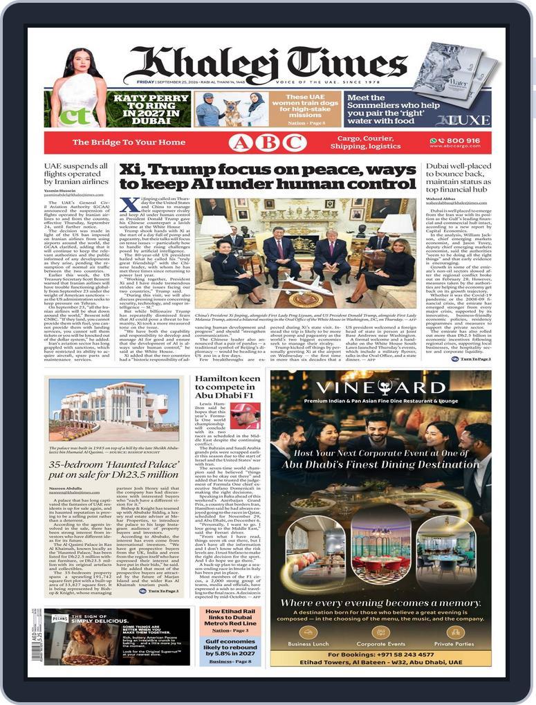 Khaleej Times (Digital) Subscription