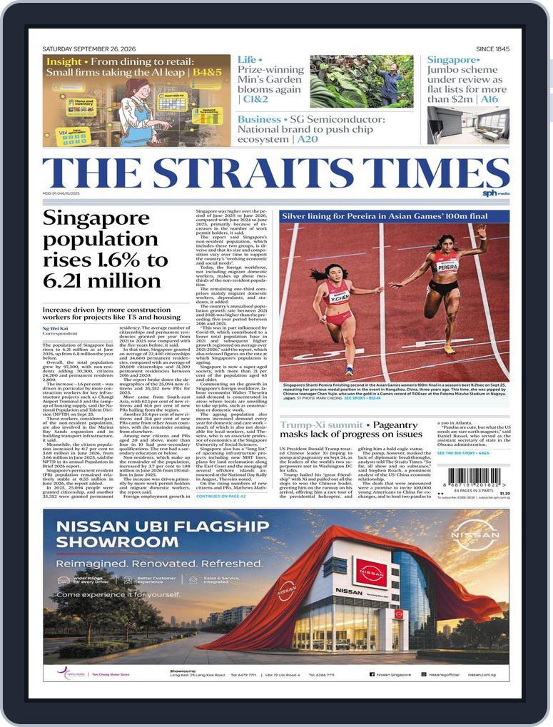 The Straits Times (Digital) Subscription