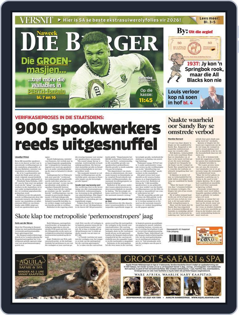 Die Burger (Digital) Subscription