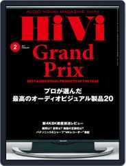 月刊hivi (Digital) Subscription                    January 22nd, 2019 Issue