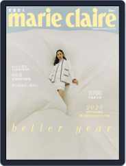 Marie Claire 美麗佳人國際中文版 (Digital) Subscription                    December 6th, 2019 Issue
