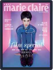 Marie Claire 美麗佳人國際中文版 (Digital) Subscription                    November 7th, 2019 Issue