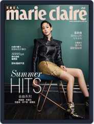 Marie Claire 美麗佳人國際中文版 (Digital) Subscription                    July 9th, 2019 Issue