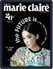 Marie Claire 美麗佳人國際中文版 (Digital) Subscription                    March 6th, 2019 Issue