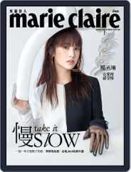 Marie Claire 美麗佳人國際中文版 (Digital) Subscription                    January 7th, 2019 Issue