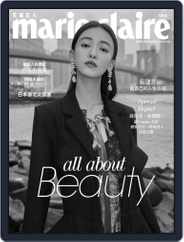 Marie Claire 美麗佳人國際中文版 (Digital) Subscription                    October 9th, 2018 Issue