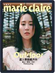 Marie Claire 美麗佳人國際中文版 (Digital) Subscription                    July 6th, 2018 Issue