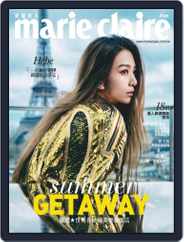 Marie Claire 美麗佳人國際中文版 (Digital) Subscription                    July 6th, 2017 Issue