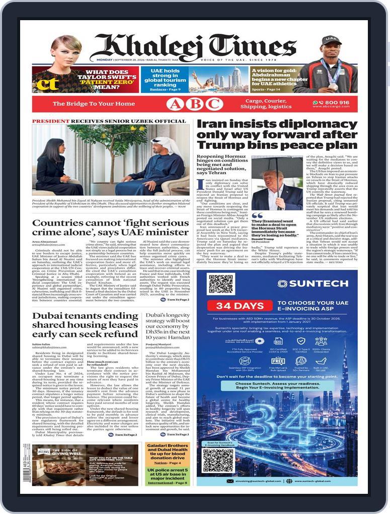 Khaleej Times (Digital) Subscription