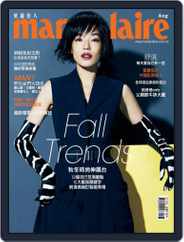 Marie Claire 美麗佳人國際中文版 (Digital) Subscription                    August 11th, 2014 Issue