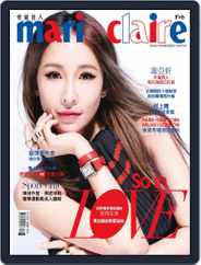 Marie Claire 美麗佳人國際中文版 (Digital) Subscription                    January 28th, 2014 Issue