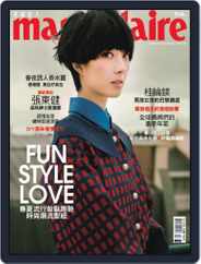 Marie Claire 美麗佳人國際中文版 (Digital) Subscription                    February 6th, 2013 Issue