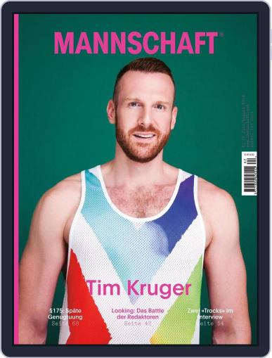 Mannschaft Magazin July 6th, 2016 Digital Back Issue Cover