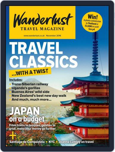 Wanderlust November 1st, 2016 Digital Back Issue Cover