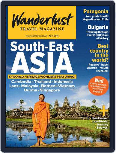Wanderlust March 18th, 2016 Digital Back Issue Cover