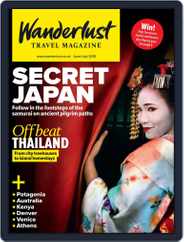 Wanderlust (Digital) Subscription                    May 27th, 2015 Issue