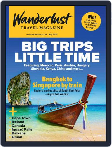 Wanderlust April 22nd, 2015 Digital Back Issue Cover